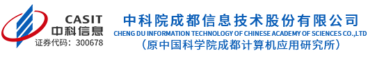 承航物流
